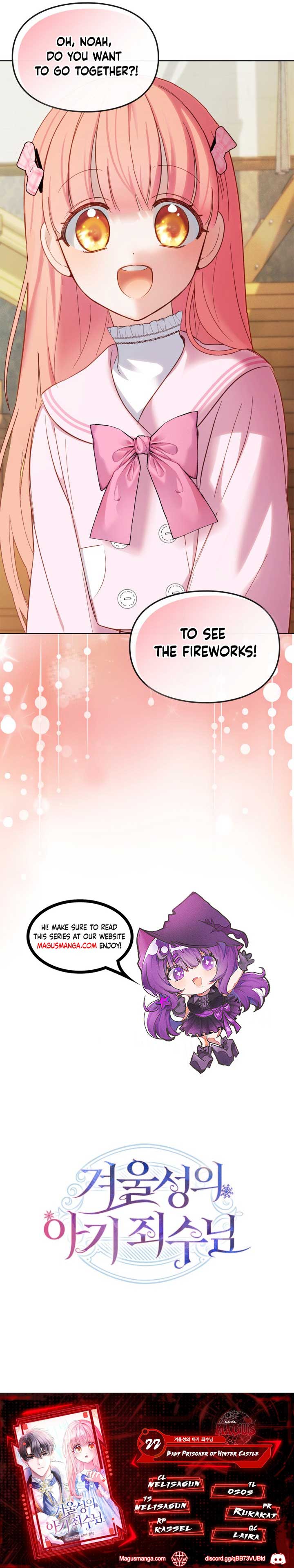 The Baby Prisoner in the Winter Castle Chapter 22 111 25