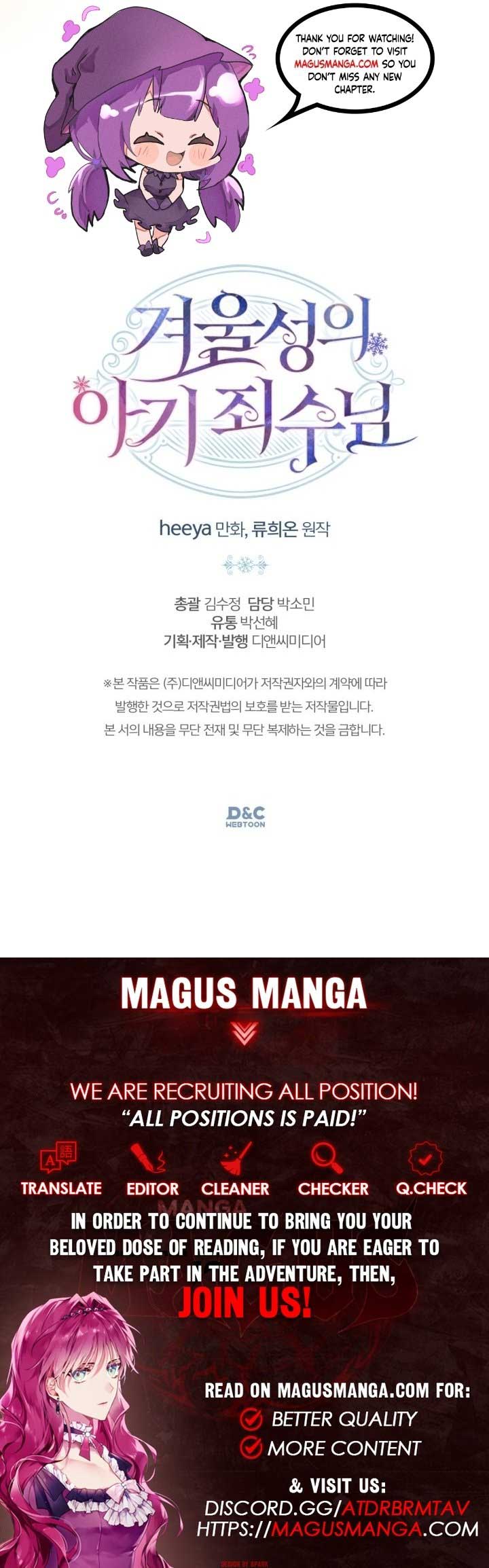 The Baby Prisoner in the Winter Castle Chapter 3 71 15