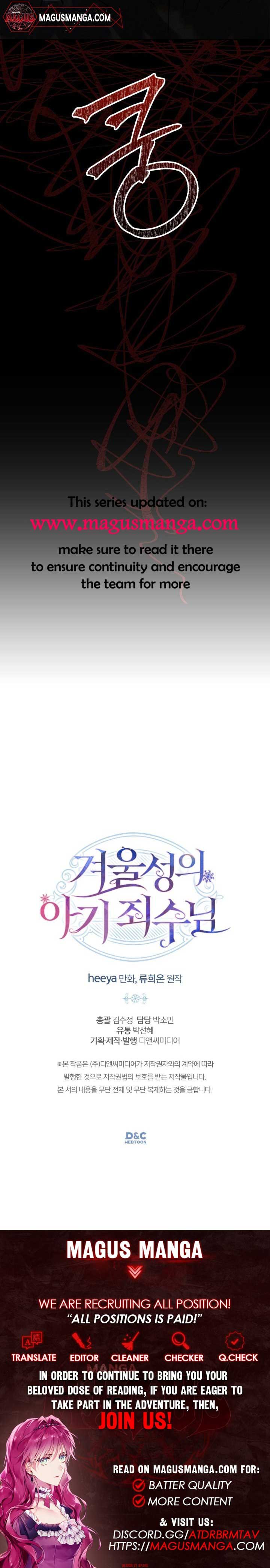 The Baby Prisoner in the Winter Castle Chapter 4 63 13