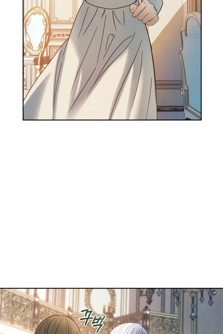 ch 53 110