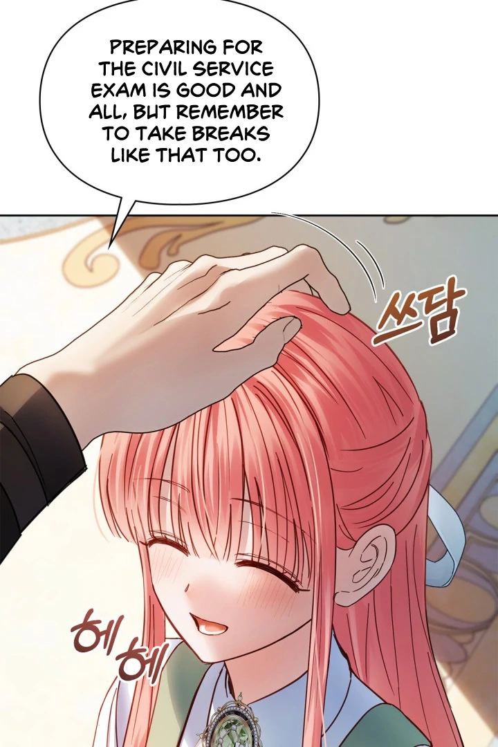 ch 53 118