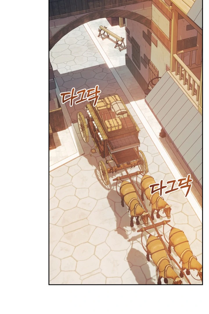 ch 53 49