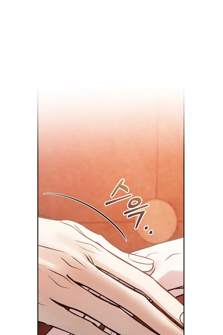 ch 53 91