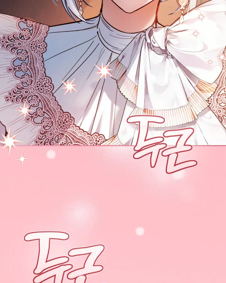 ch 53 97