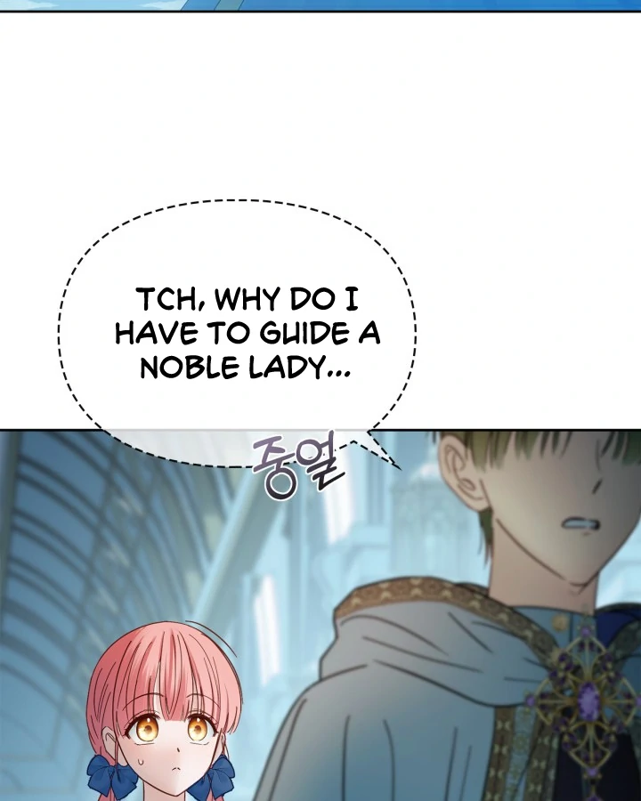The Baby Prisoner in the Winter Castle Chapter 54 589 ch 54 111