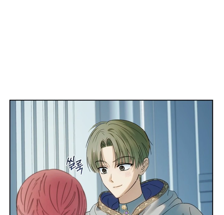 The Baby Prisoner in the Winter Castle Chapter 54 606 ch 54 128