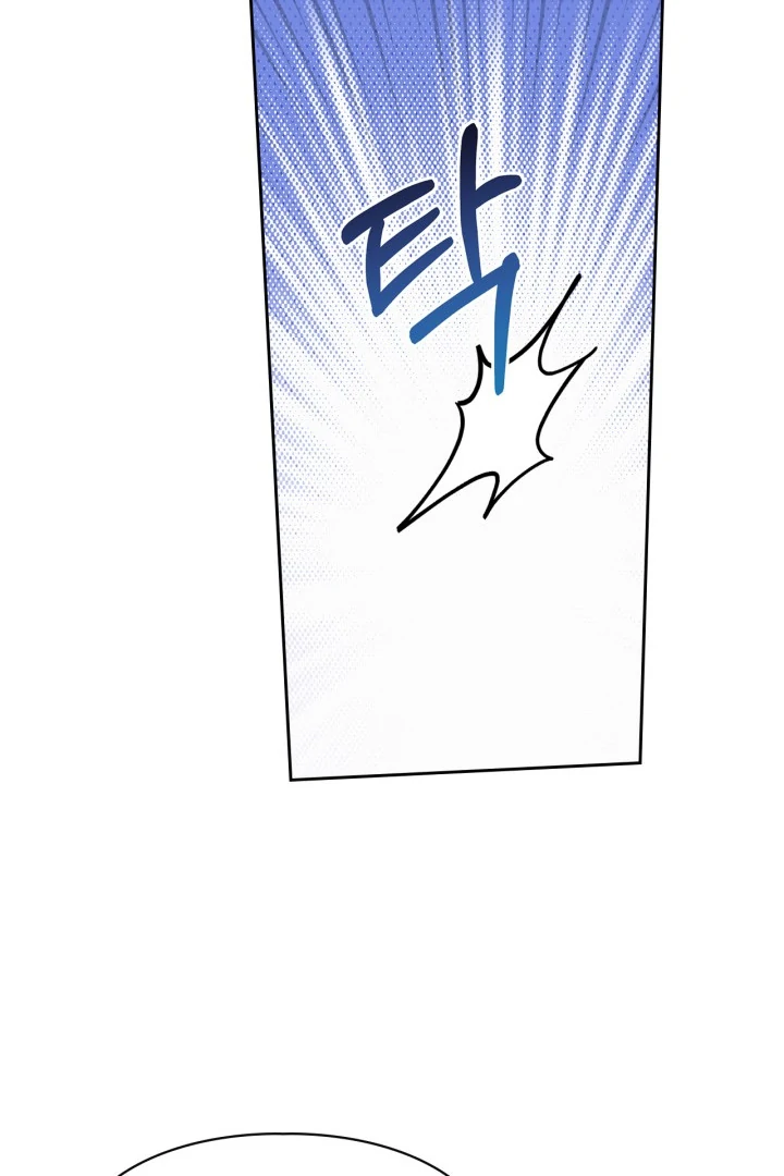 The Baby Prisoner in the Winter Castle Chapter 54 612 ch 54 134