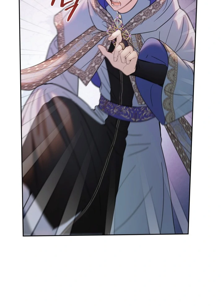 The Baby Prisoner in the Winter Castle Chapter 54 623 ch 54 145