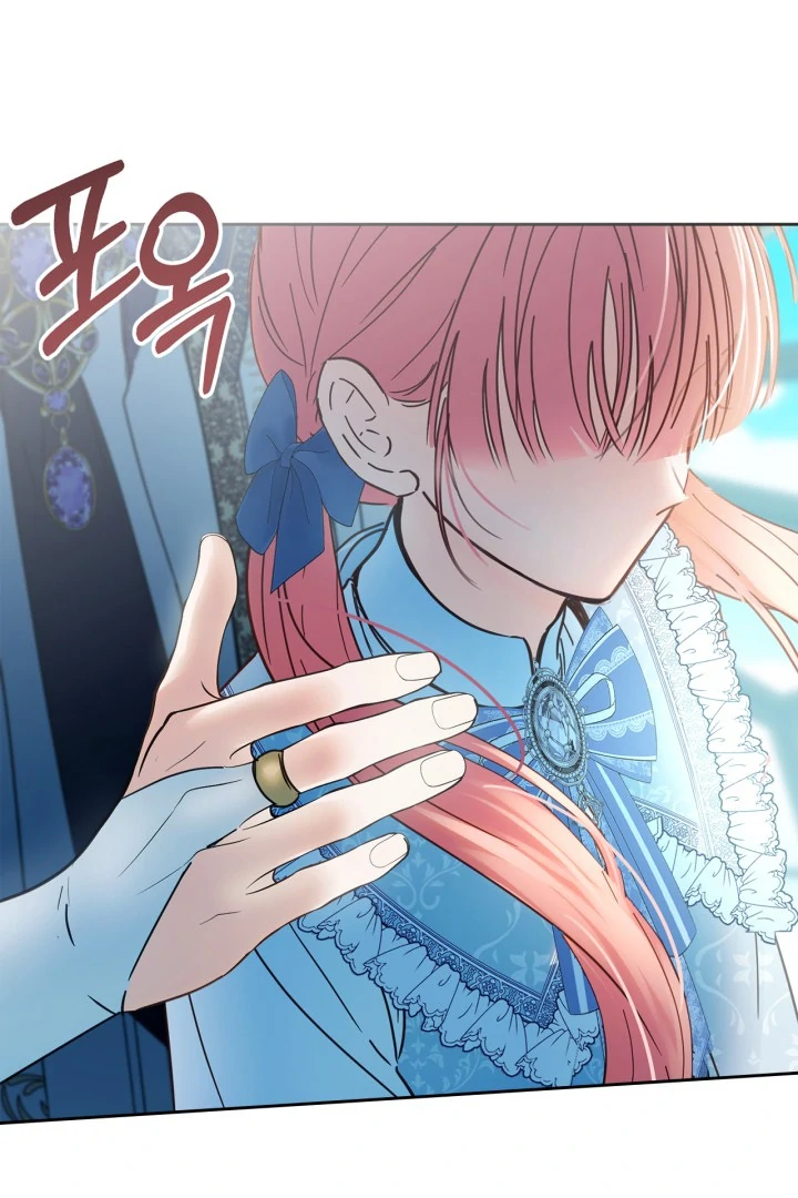 The Baby Prisoner in the Winter Castle Chapter 54 627 ch 54 149