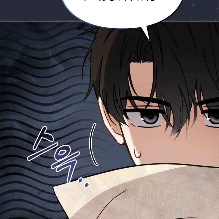 The Baby Prisoner in the Winter Castle Chapter 54 494 ch 54 16