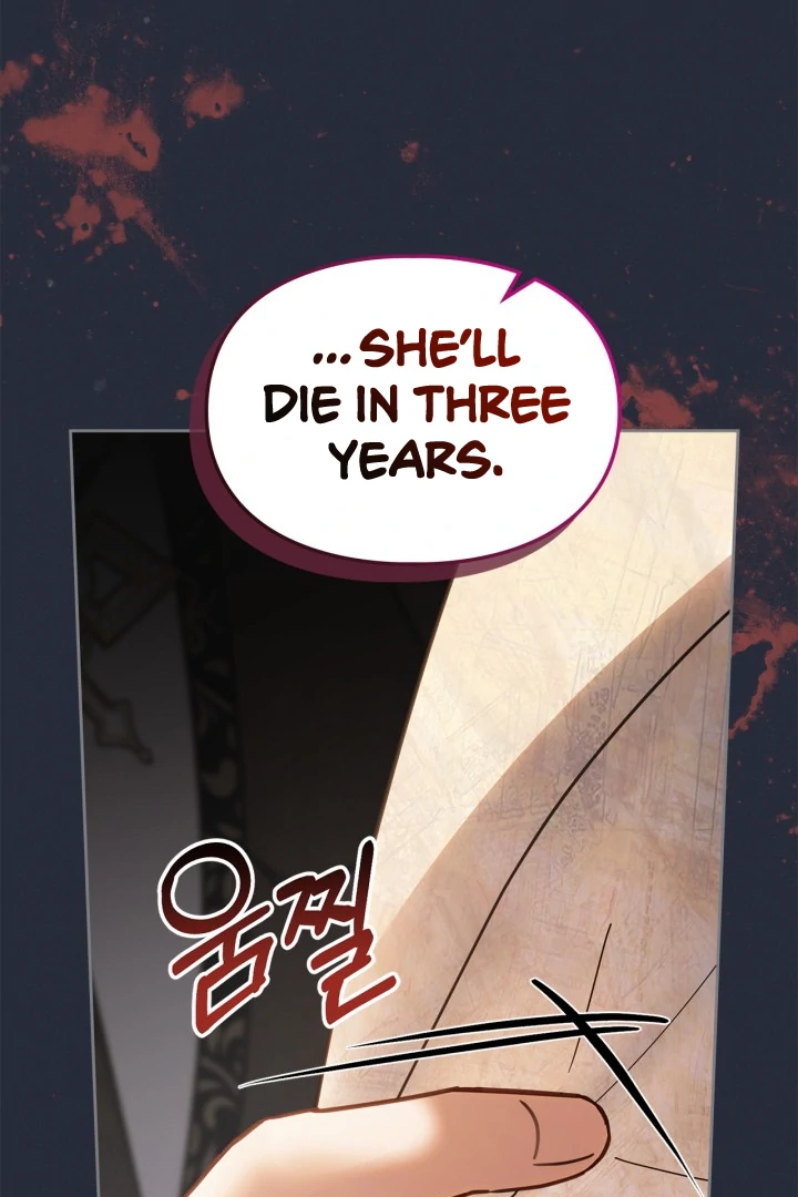 The Baby Prisoner in the Winter Castle Chapter 54 505 ch 54 27