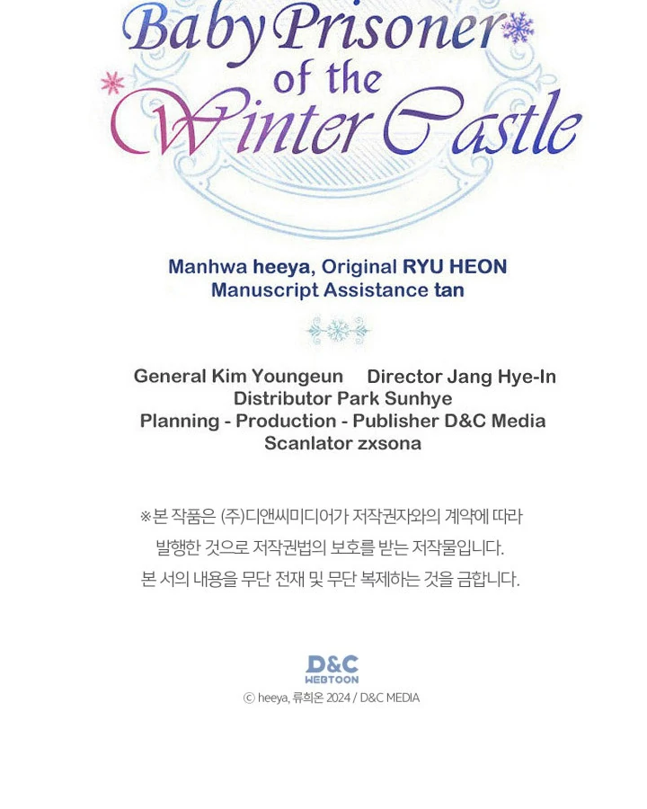 The Baby Prisoner in the Winter Castle Chapter 55 551 ch 55 136
