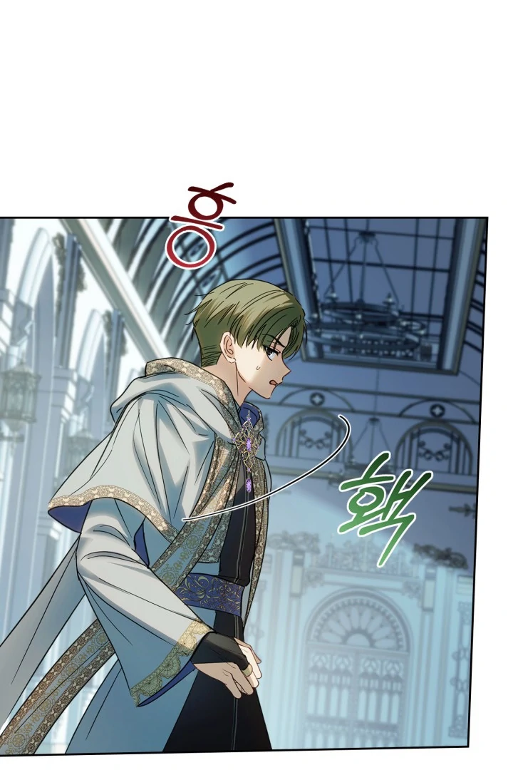 The Baby Prisoner in the Winter Castle Chapter 55 437 ch 55 22