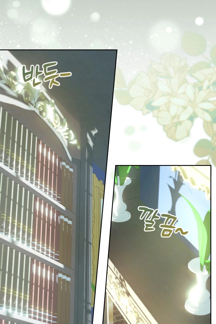 The Baby Prisoner in the Winter Castle Chapter 55 474 ch 55 59