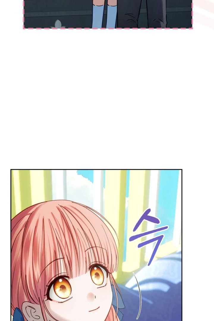The Baby Prisoner in the Winter Castle Chapter 55 503 ch 55 88