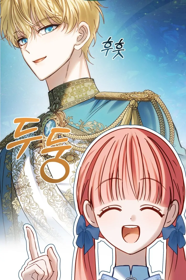 ch 56 2