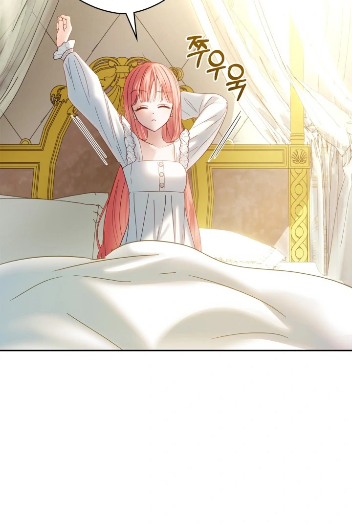 ch 56 28