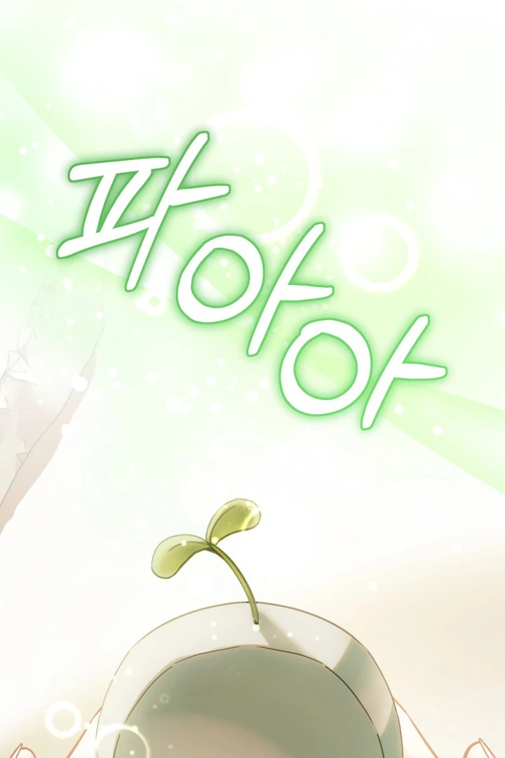 ch 56 32