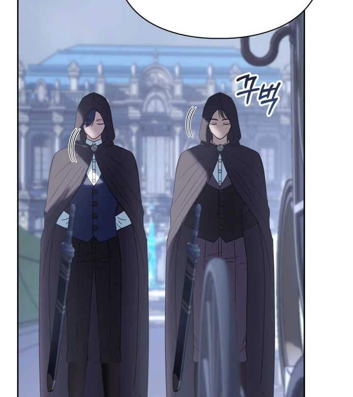 The Baby Prisoner in the Winter Castle Chapter 74 353 025