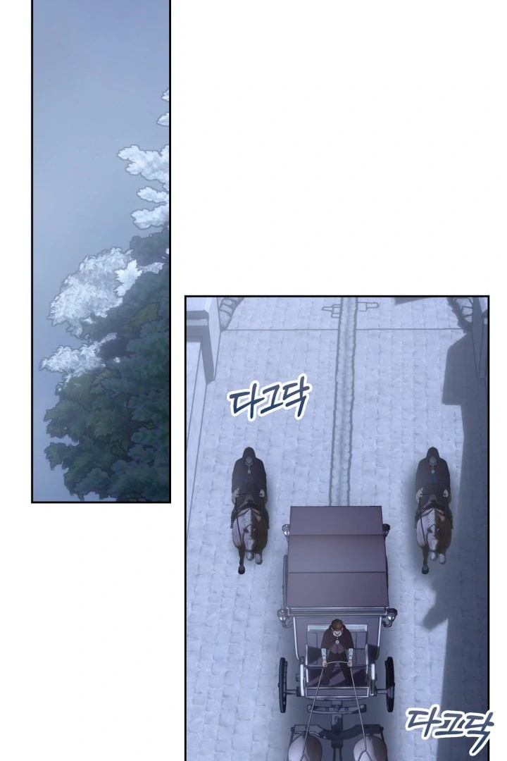 The Baby Prisoner in the Winter Castle Chapter 74 356 028
