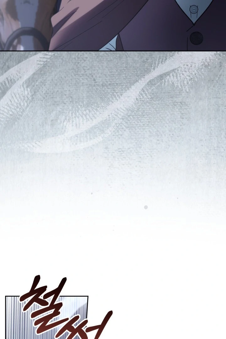 The Baby Prisoner in the Winter Castle Chapter 74 367 039