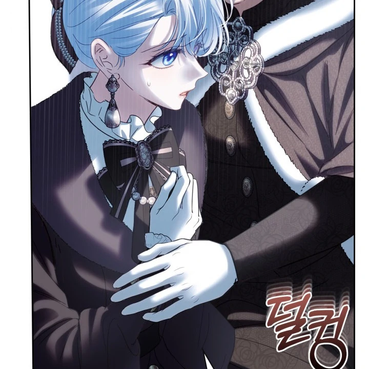 The Baby Prisoner in the Winter Castle Chapter 74 372 044