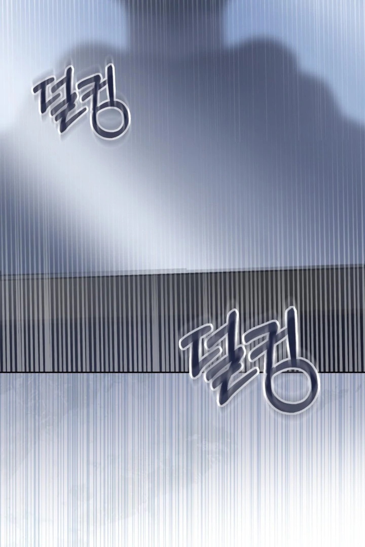 The Baby Prisoner in the Winter Castle Chapter 74 376 048