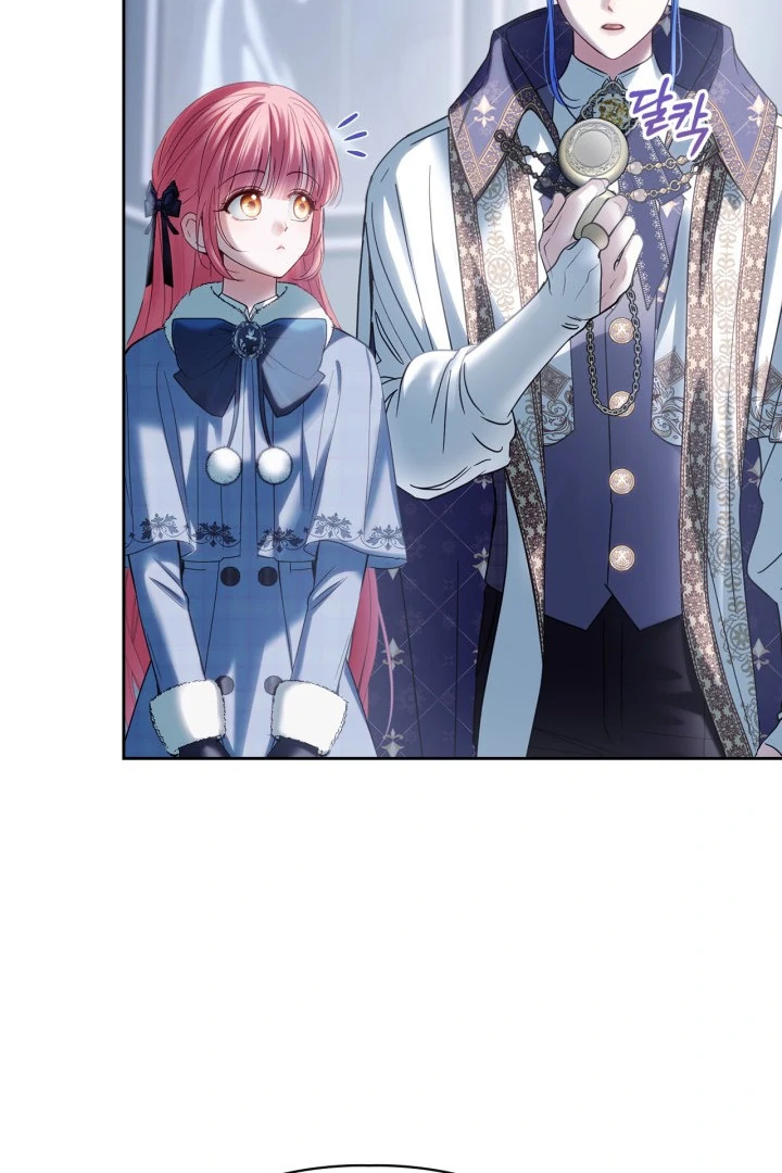 The Baby Prisoner in the Winter Castle Chapter 74 387 059