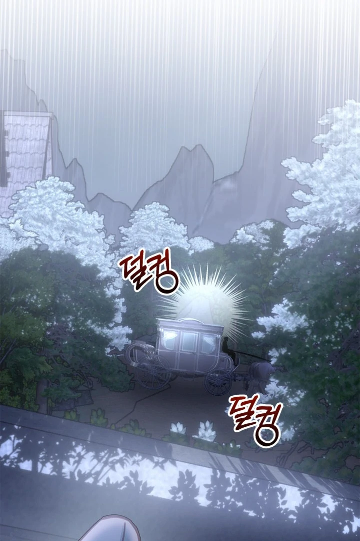 The Baby Prisoner in the Winter Castle Chapter 74 394 066