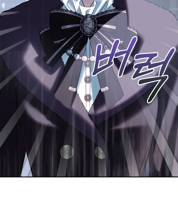 The Baby Prisoner in the Winter Castle Chapter 74 422 094