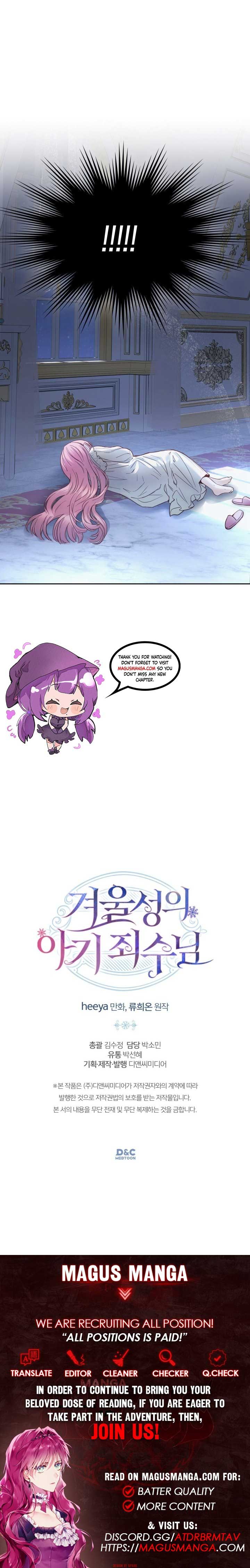 The Baby Prisoner in the Winter Castle Chapter 8 71 15