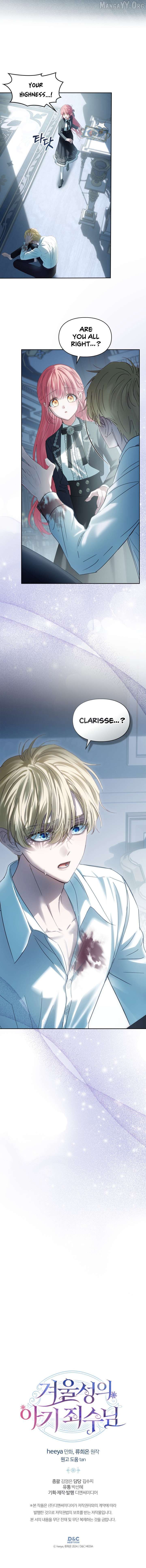 The Baby Prisoner in the Winter Castle Chapter 82 67 15