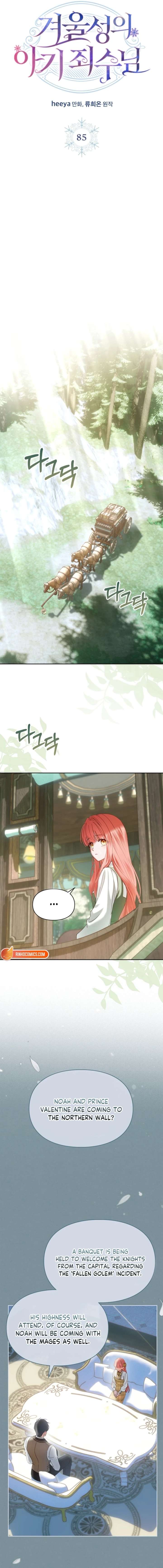 The Baby Prisoner in the Winter Castle Chapter 85 68 ch 85 11