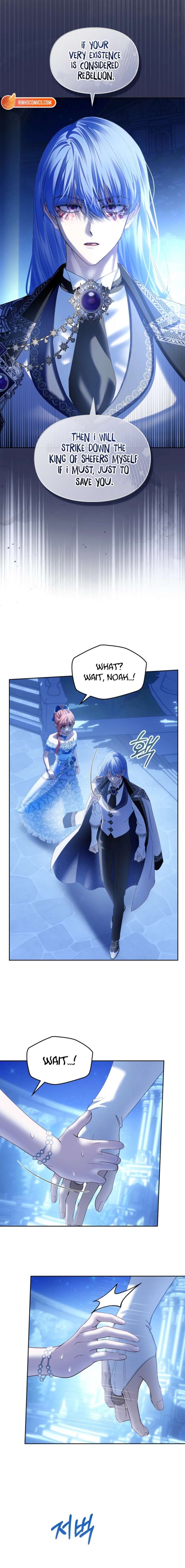 ch 86 13