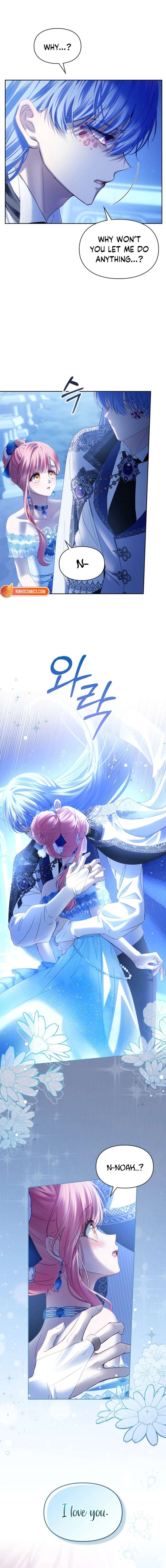 ch 86 15