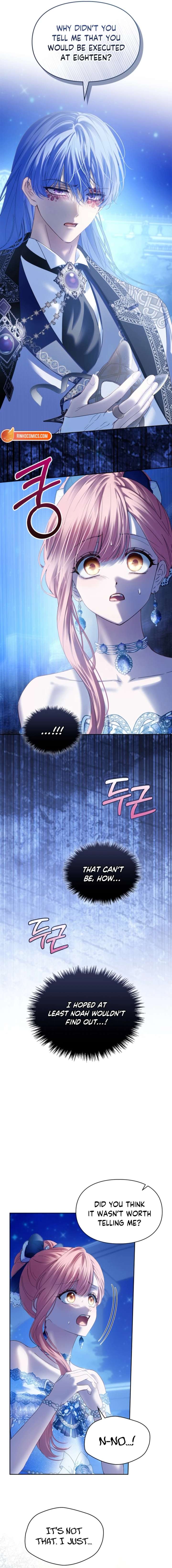 ch 86 9
