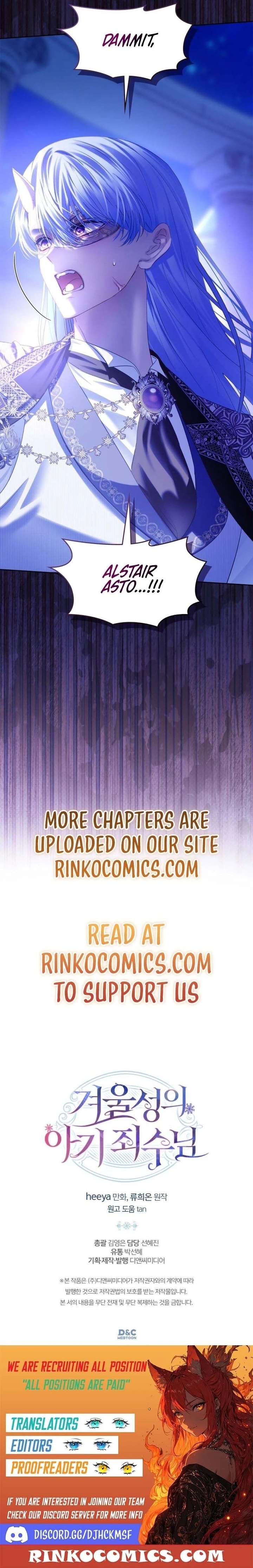 The Baby Prisoner in the Winter Castle Chapter 87 72 ch 87 18