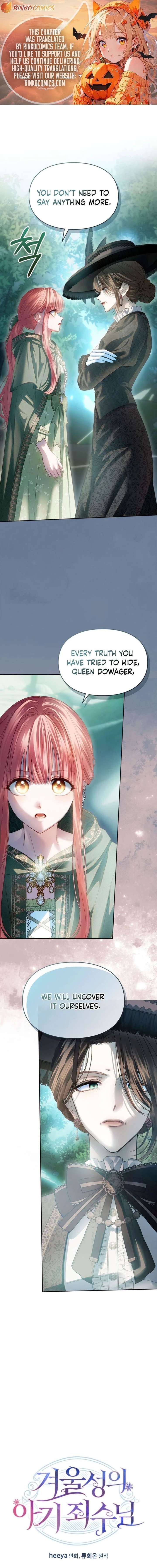 ch 94 1