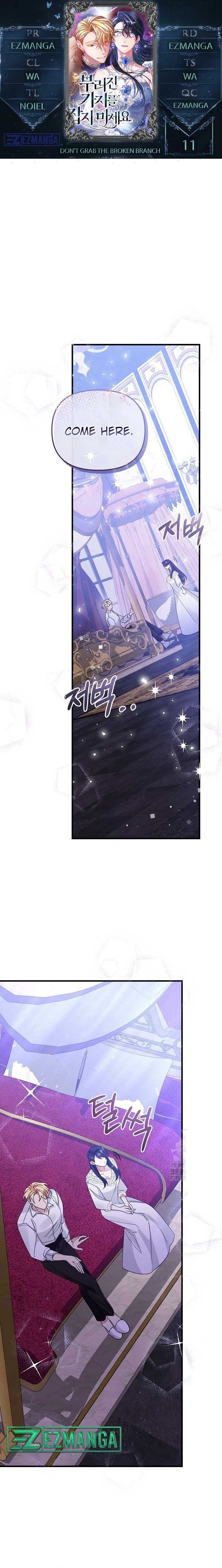 Don’t Grab the Broken Branch Chapter 11 95 01