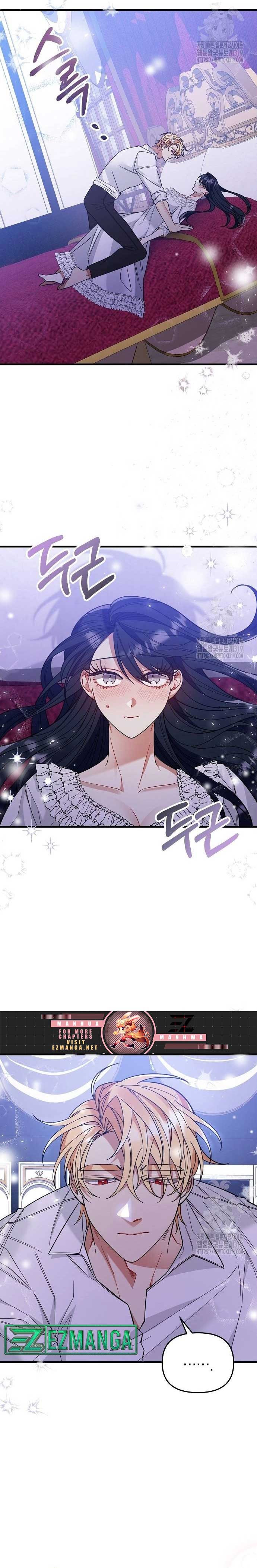 Don’t Grab the Broken Branch Chapter 11 98 04