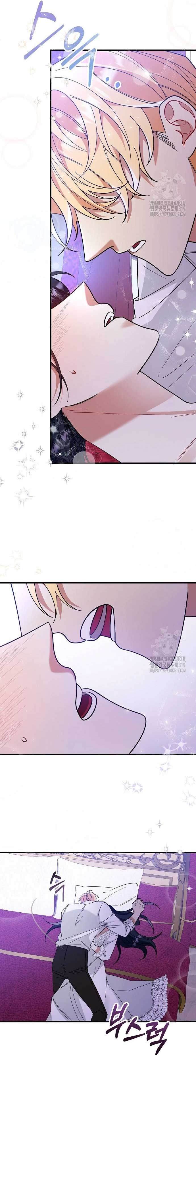 Don’t Grab the Broken Branch Chapter 11 99 05