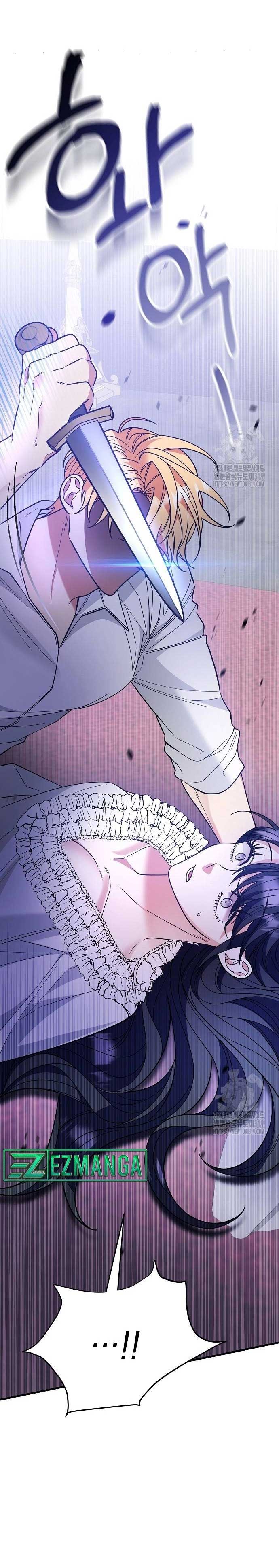 Don’t Grab the Broken Branch Chapter 11 101 07