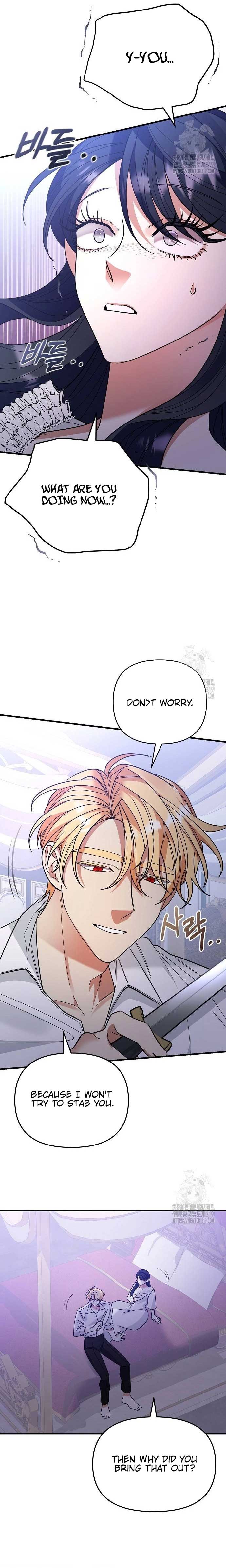 Don’t Grab the Broken Branch Chapter 11 102 08