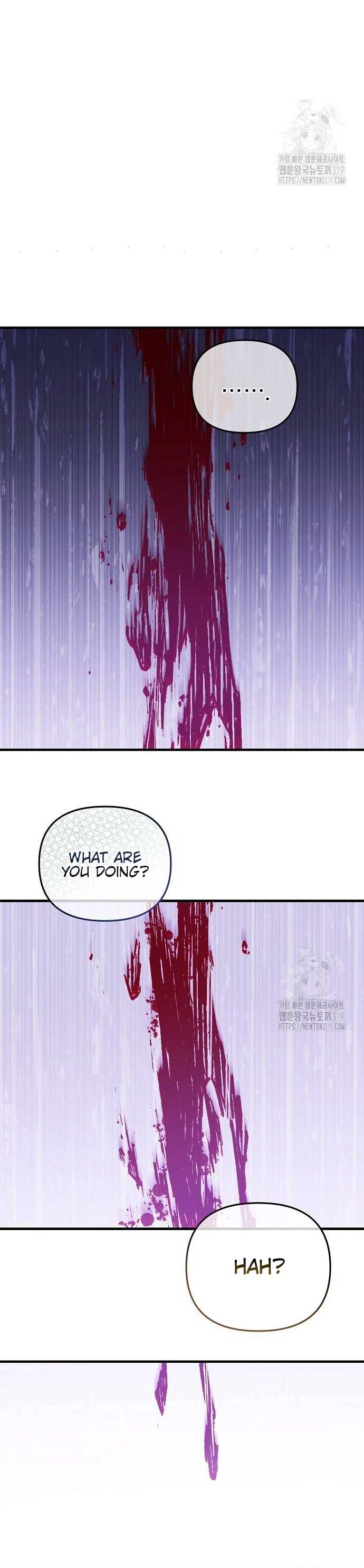 Don’t Grab the Broken Branch Chapter 11 104 10