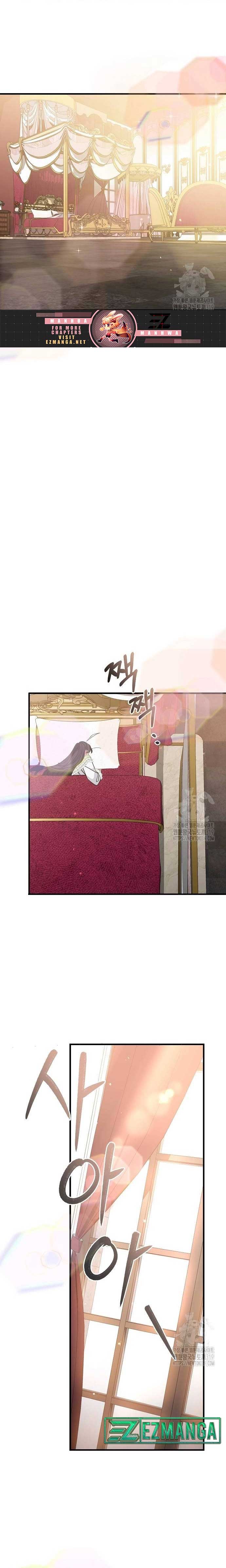 Don’t Grab the Broken Branch Chapter 11 114 20