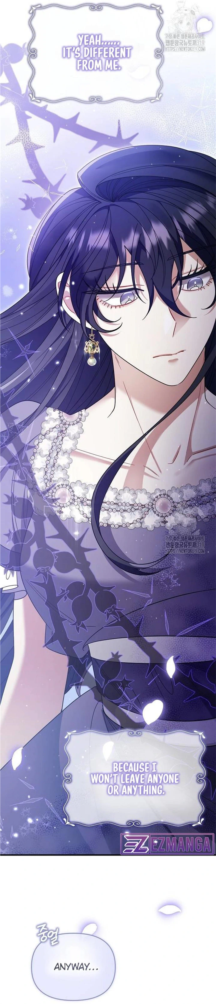 Don’t Grab the Broken Branch Chapter 7 130 06