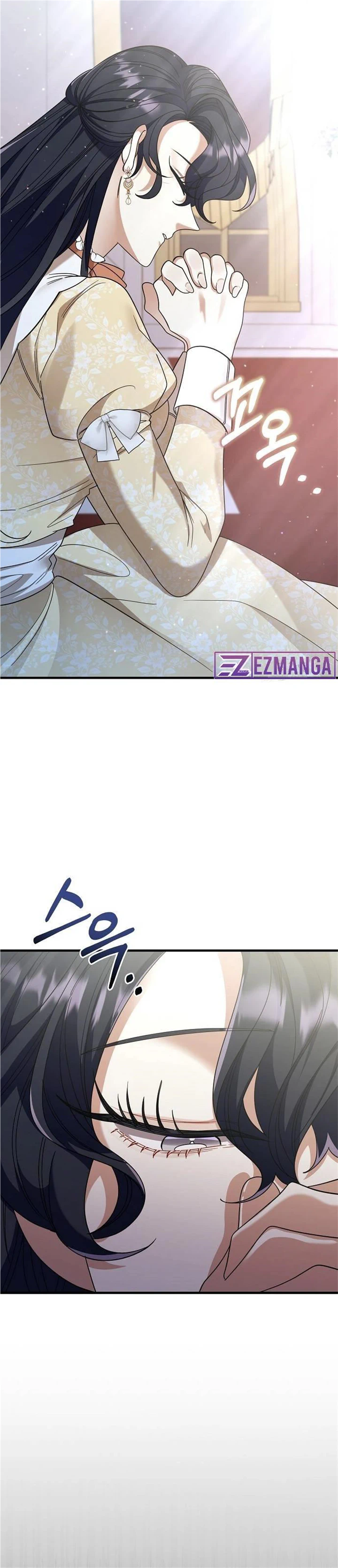 Don’t Grab the Broken Branch Chapter 7 135 11