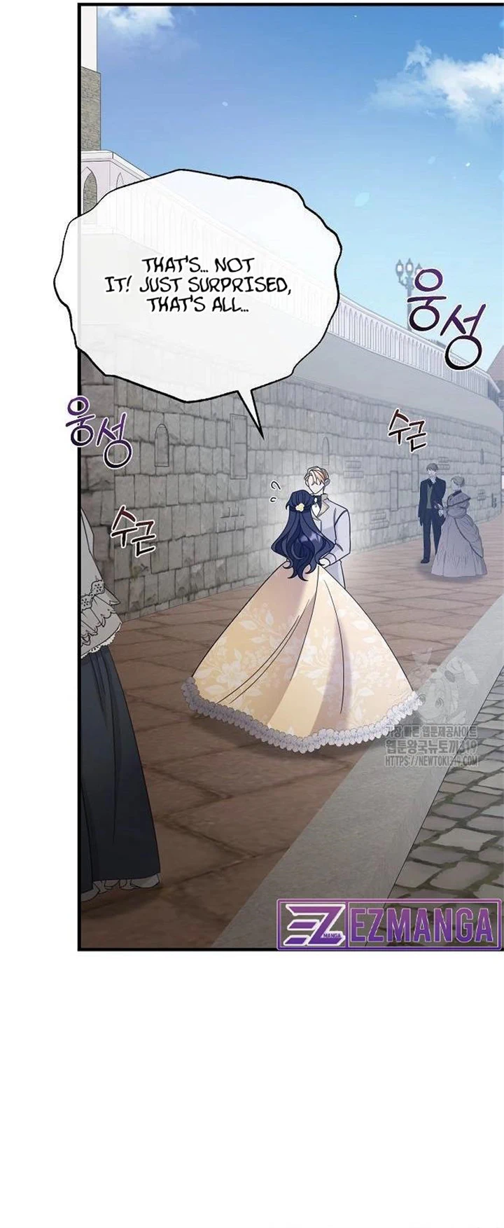 Don’t Grab the Broken Branch Chapter 7 154 30