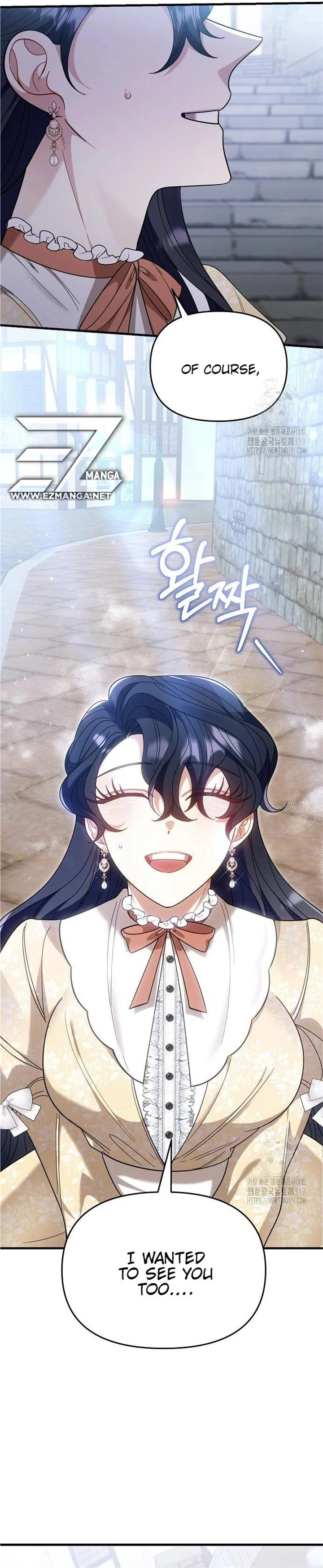 Don’t Grab the Broken Branch Chapter 7 155 31