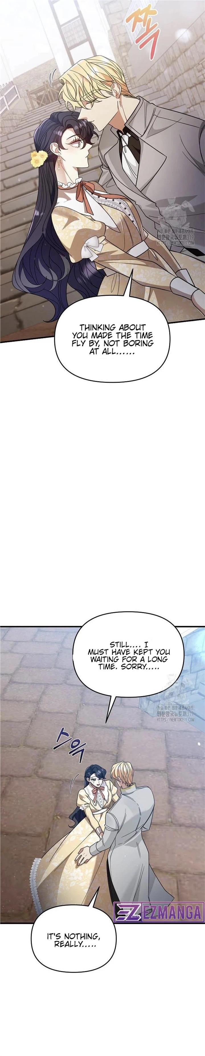 Don’t Grab the Broken Branch Chapter 7 156 32